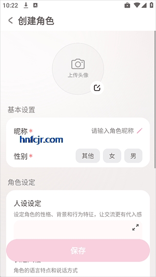 Bubbly app�ֻ���