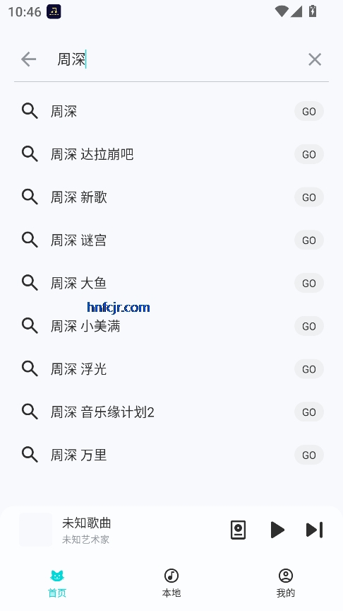 ��������app���°�