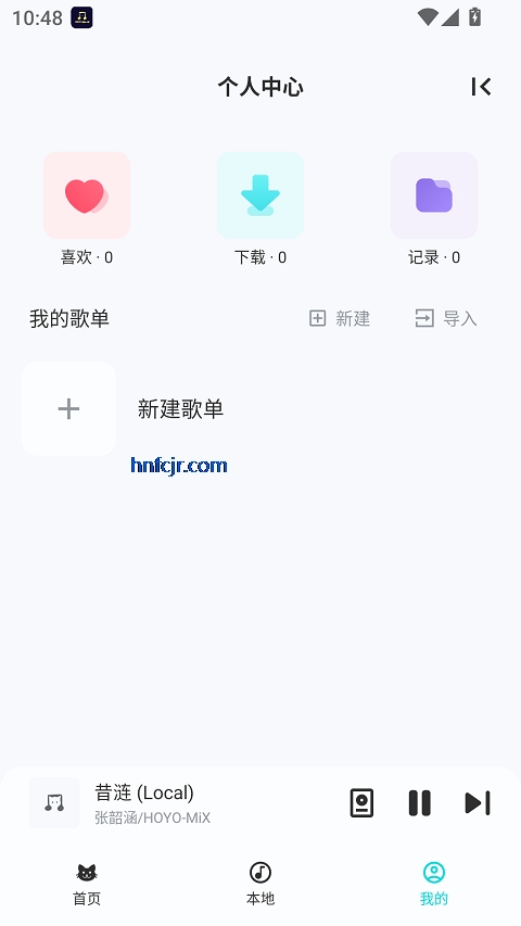 ��������app���°�