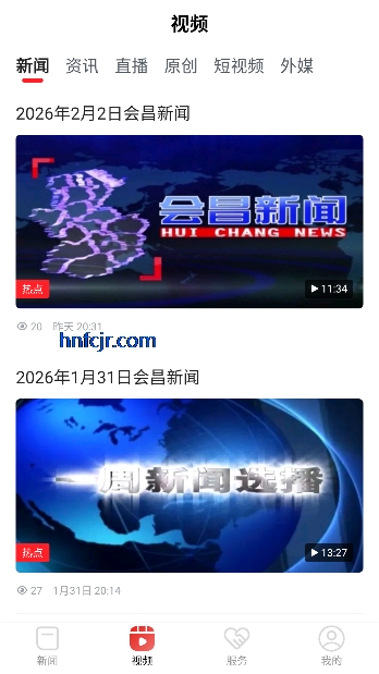 ���û�����ſͻ���