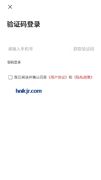 ���û�����ſͻ���