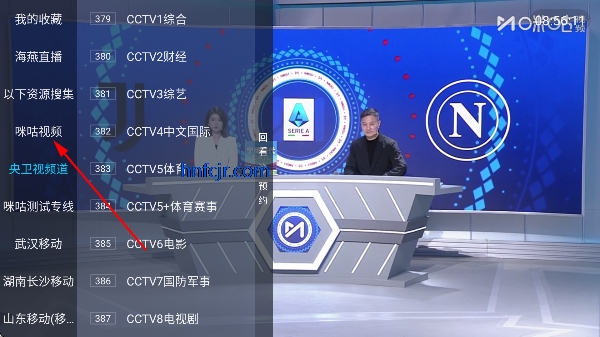 ����ֱ�����Ӱ�2026���°�