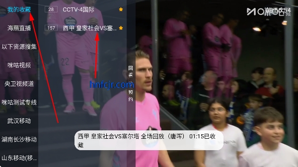 ����ֱ�����Ӱ�2026���°�