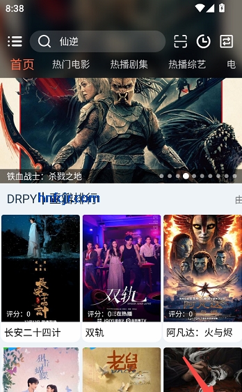 Ӱ��Ӱ��app��Ѱ�