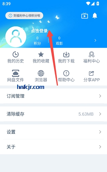 Ӱ��Ӱ��app��Ѱ�