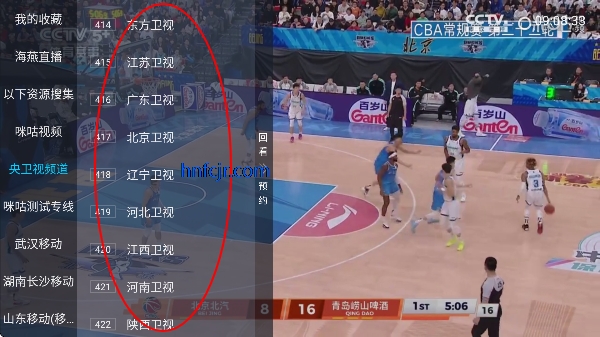 ����ֱ��nbaֱ�����߹ۿ�