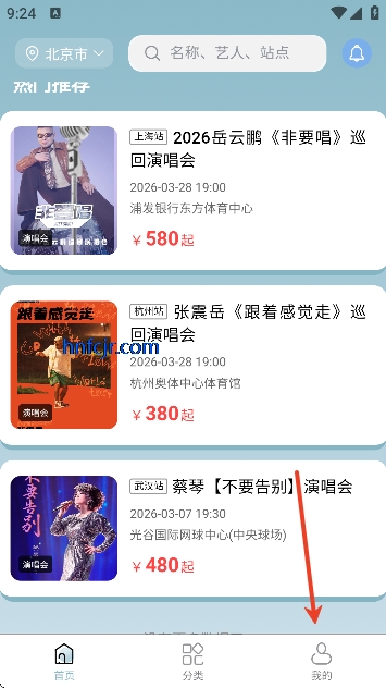 Ʊ��app��Ʊ��Ʊ