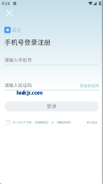 Ʊ��app��Ʊ��Ʊ