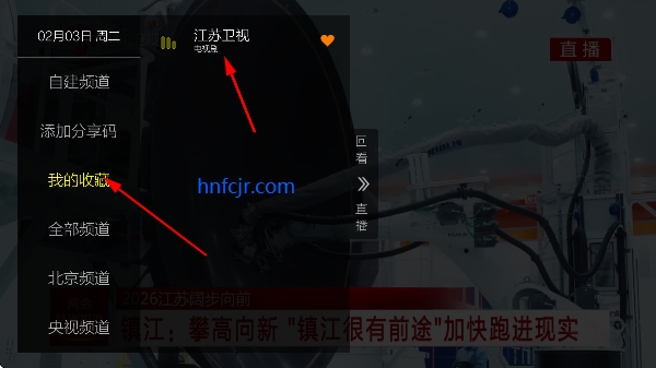 ����ֱ��tv�ٷ���