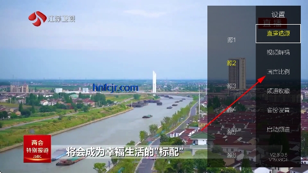 ����ֱ��tv�ٷ���