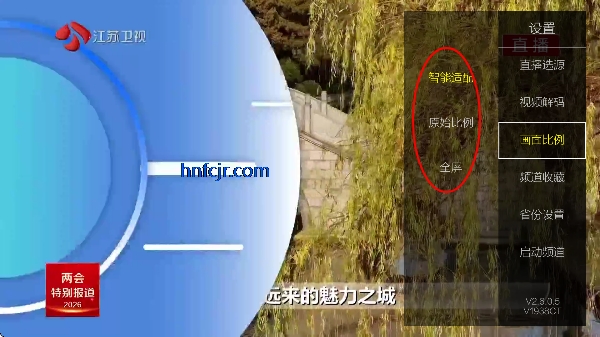 ����ֱ��tv�ٷ���