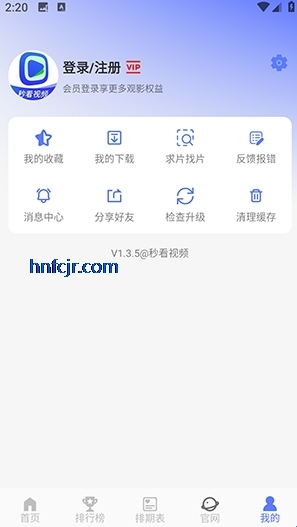 �뿴��Ƶ4k׷��