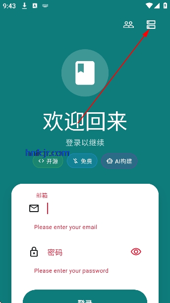 olib�����鰲׿app���°�