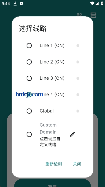 olib�����鰲׿app���°�