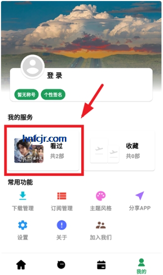 ��������Ƶȥ����