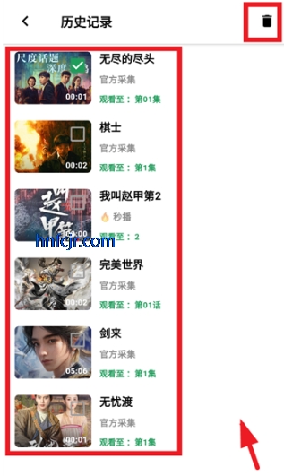 ��������Ƶȥ����