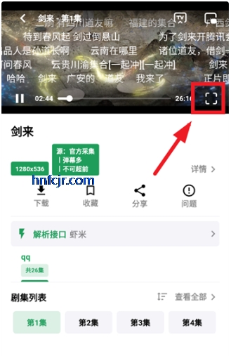 ��������Ƶȥ����