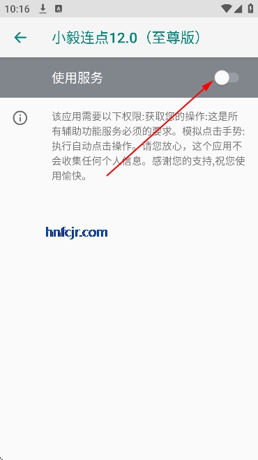 С������12.0(�����)