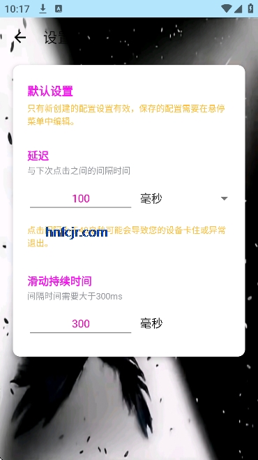 С������12.0(�����)