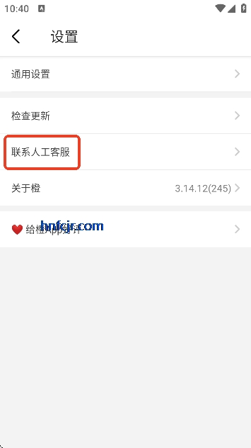 ��appС���罻