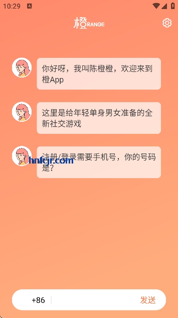 ��appС���罻