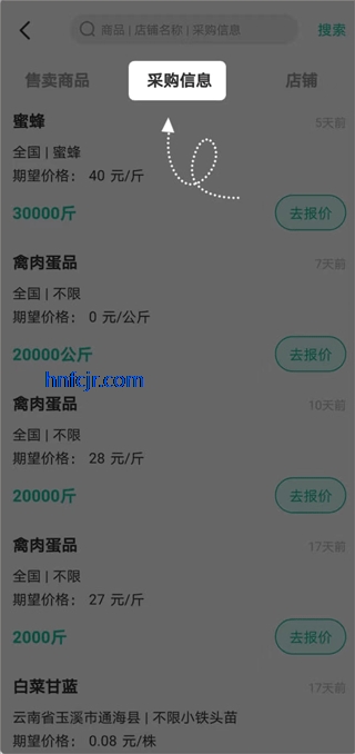 ֧ũ��app�ٷ���