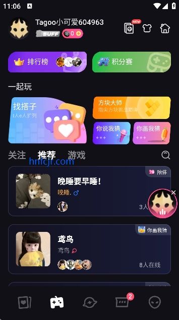 Tagoo�������°�