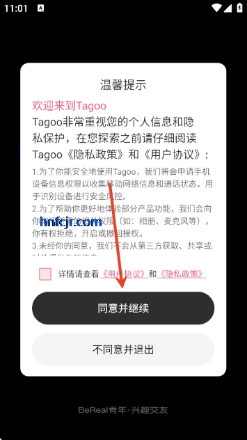 Tagoo�������°�