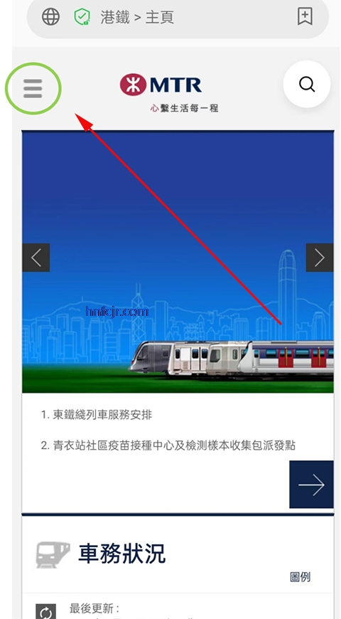 ��۰˴�ͨapp�ٷ���