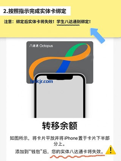 ��۰˴�ͨapp�ٷ���