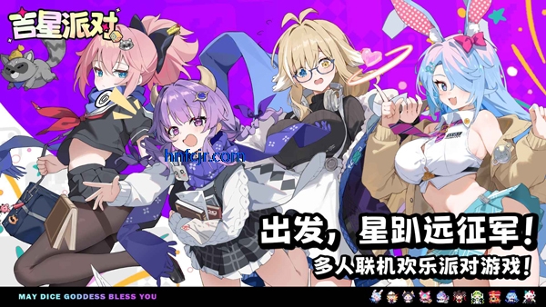 �����ɶ����ιٷ���