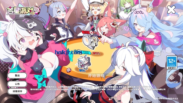 �����ɶ����ιٷ���