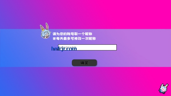 �����ɶ����ιٷ���