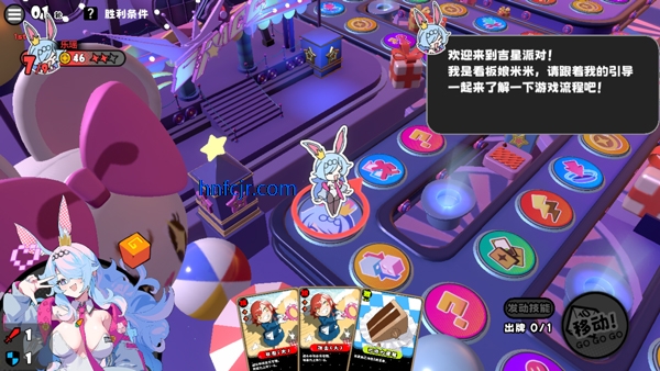 �����ɶ����ιٷ���