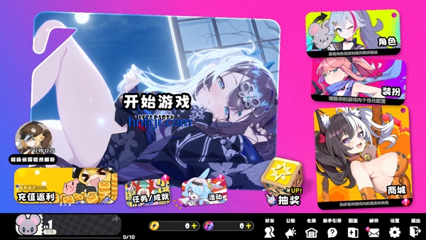 �����ɶ����ιٷ���