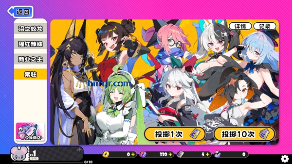 �����ɶ����ιٷ���