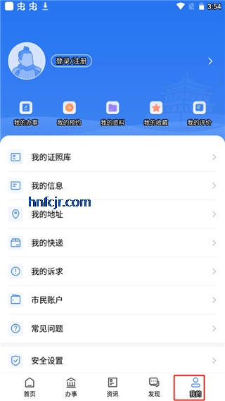 i����app�鷿��