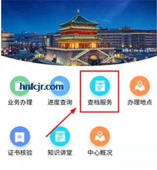 i����app�鷿��