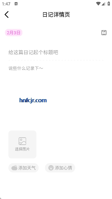 ��Ϧ����app��������