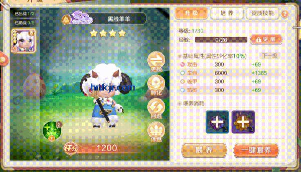 ���߻���¼���ιٷ���