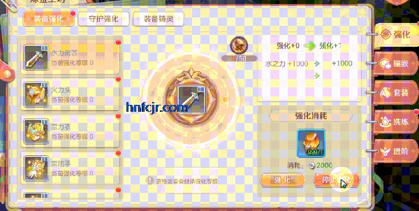 ���߻���¼���ιٷ���