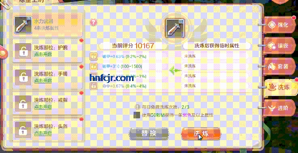 ���߻���¼���ιٷ���