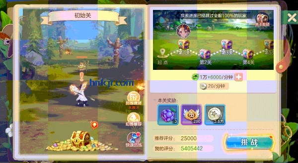 ���߻���¼���ιٷ���