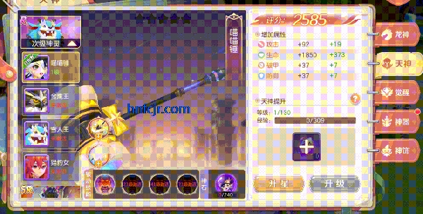 ���߻���¼���ιٷ���