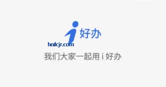 ��ʿ��i�ð�app�ٷ���