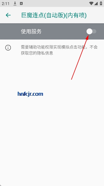 ��ħ����(�Զ���)(������)