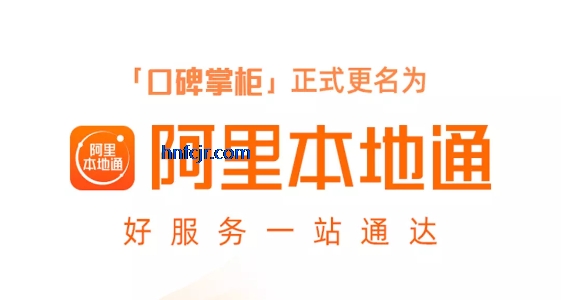 ���ﱾ��ͨ�ֻ��棨�ڱ��ƹ�