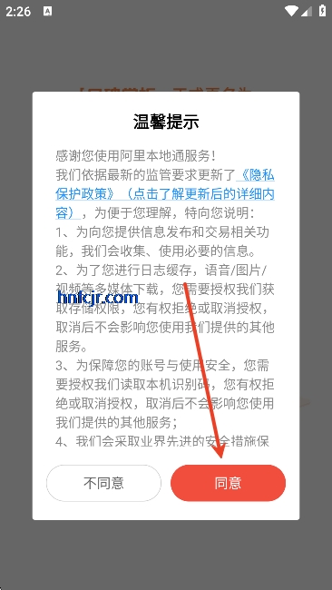 ���ﱾ��ͨ�ֻ��棨�ڱ��ƹ�