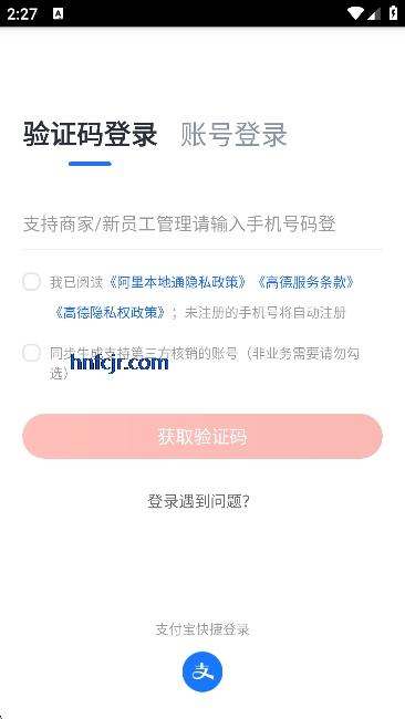 ���ﱾ��ͨ�ֻ��棨�ڱ��ƹ�