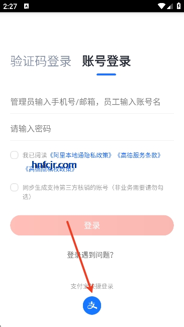 ���ﱾ��ͨ�ֻ��棨�ڱ��ƹ�